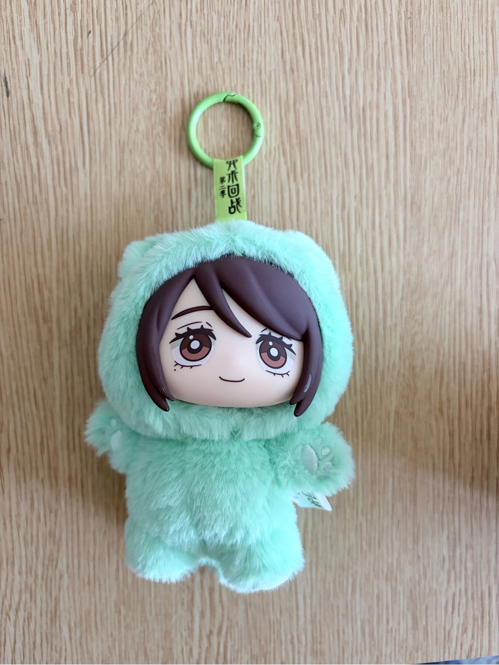EAKI Jujutsu Kaisen Cat Ear Series Plush Pendant Shoko Ieiri Box Toys Gift